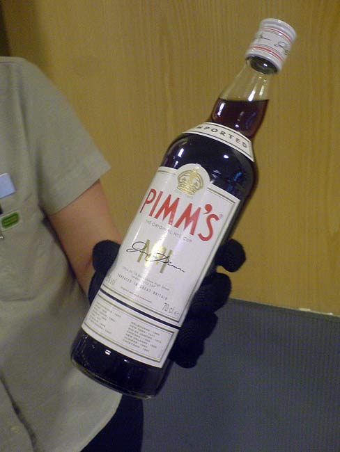 Bottle of Pimms.jpg.