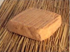 Pas de l'Ayau cheese