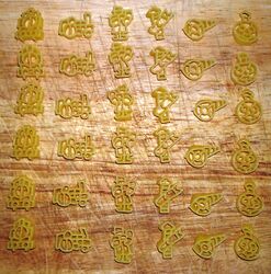 Thomas the Tank Engine Pasta individual shapes